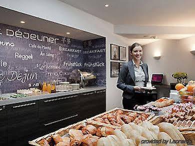 Hotel Mercure Chateau 3*